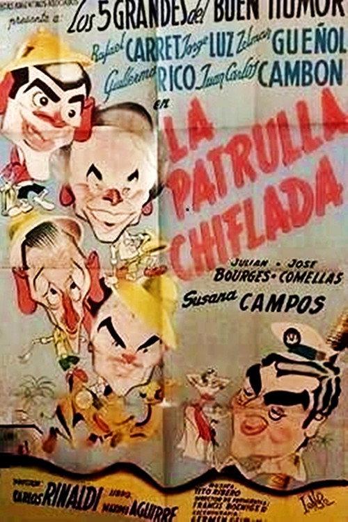 La patrulla chiflada 1952 official movie poster