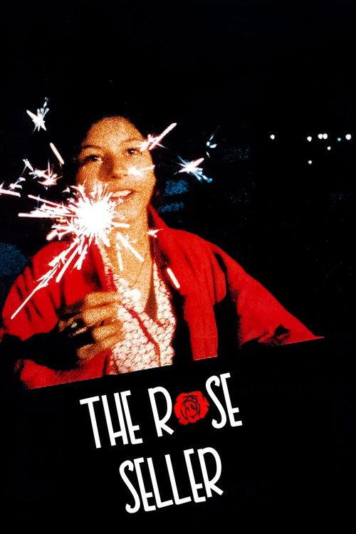 The Rose Seller 1998 official movie poster