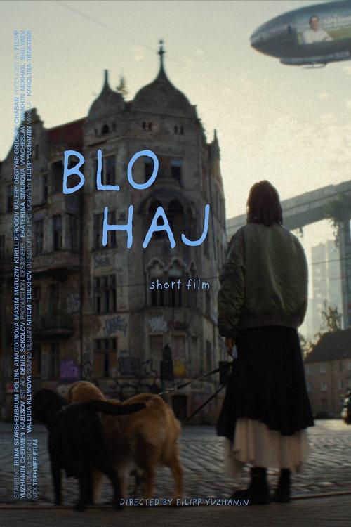 Blohaj 2026 official movie poster