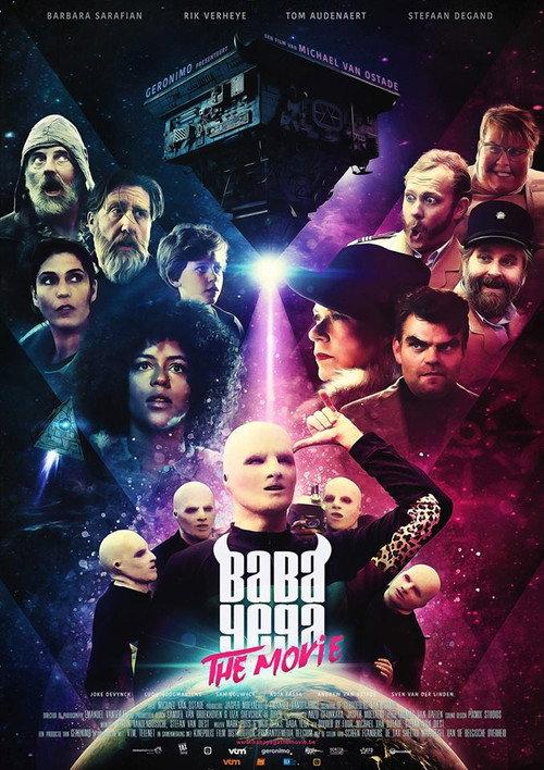 Baba Yega: The Movie 2018 official movie poster