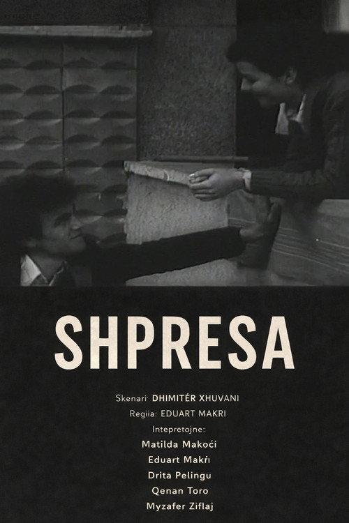 Shpresa 1988 official movie poster