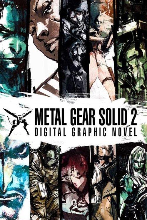 Metal Gear Solid 2: Digital Graphic Novel 2008 official movie poster