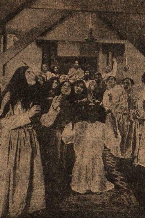 Lying to God 1917 official movie poster