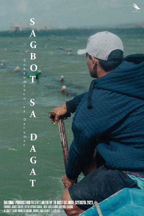 Sagbot sa Dagat 2023 official movie poster