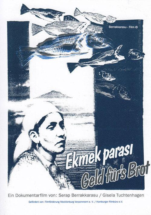Money for Bread 1994 official movie poster