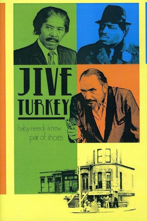Baby Needs a New Pair of Shoes 1974 official movie poster