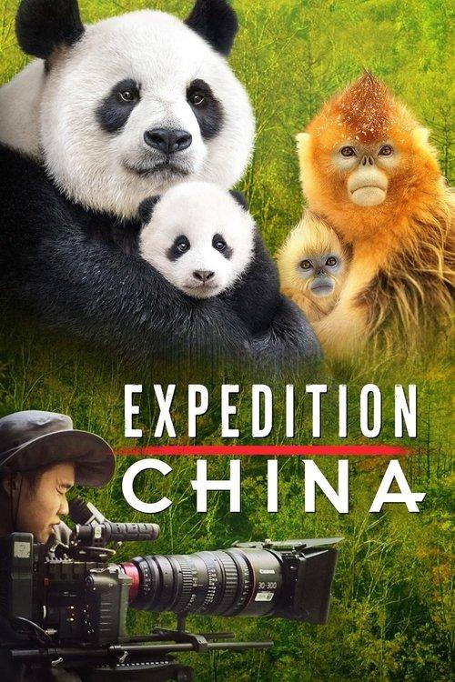 Expedition China 2017 official movie poster