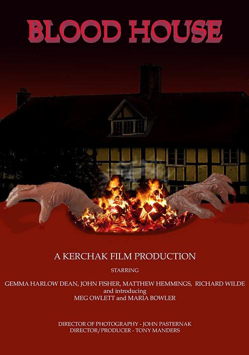 Blood House 2021 official movie poster