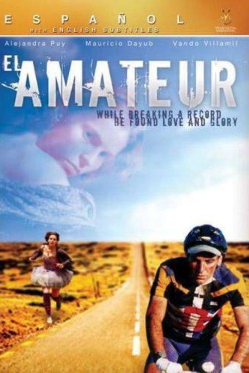 The Amateur 1999 official movie poster