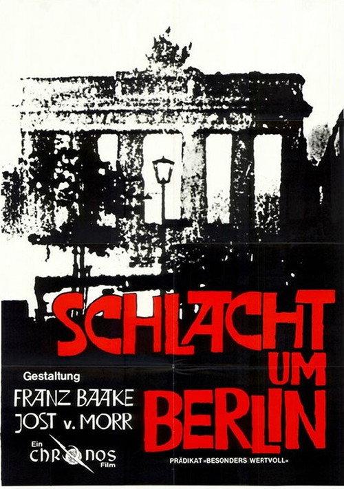 Battle of Berlin 1973 official movie poster