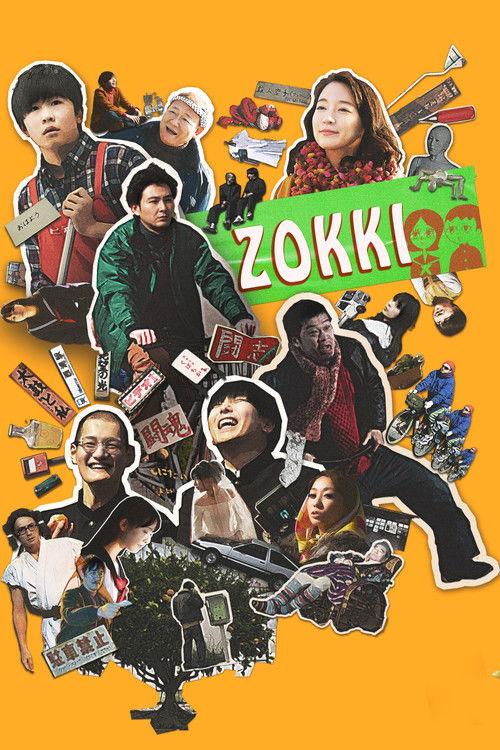 ZOKKI 2021 official movie poster