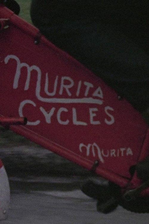 Murita Cycles 1978 official movie poster
