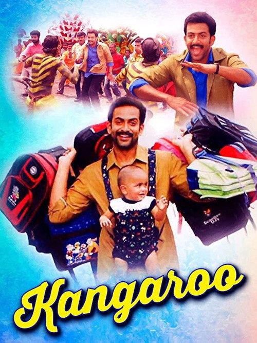 Kangaroo 2007 official movie poster