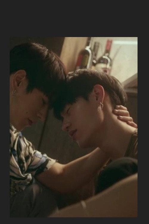 Without Your Love 2020 official movie poster