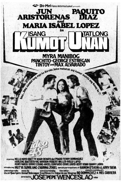 Isang Kumot, Tatlong Unan 1986 official movie poster