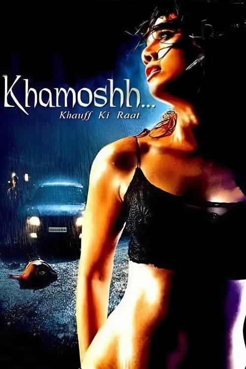 Khamoshh... Khauff Ki Raat 2005 official movie poster