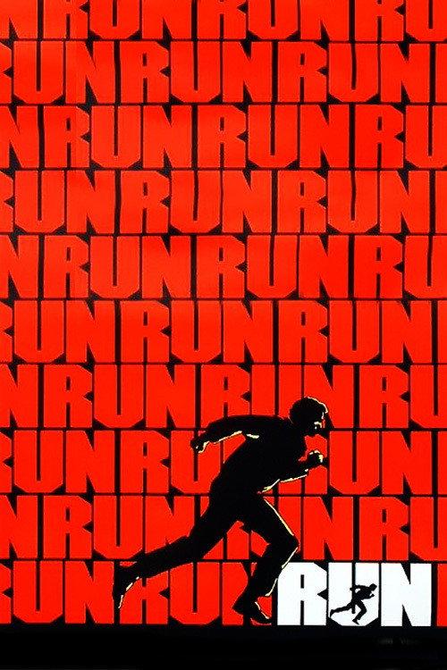 Run 1991 official movie poster