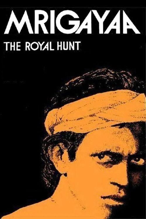 The Royal Hunt 1977 official movie poster
