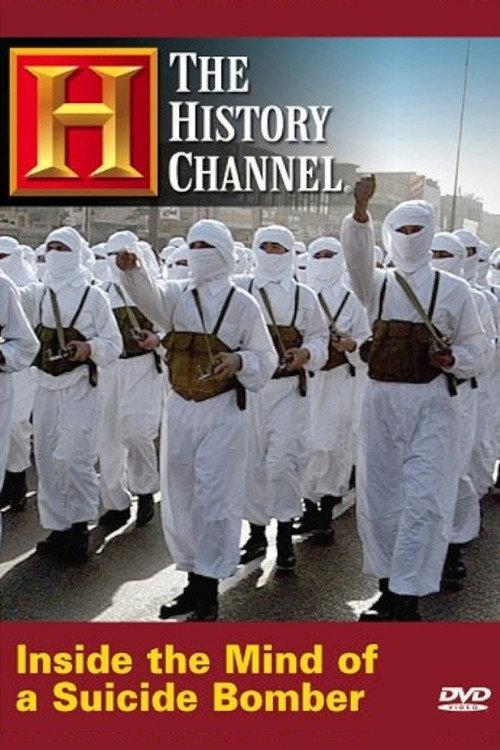 Inside the Mind of a Suicide Bomber 2006 official movie poster