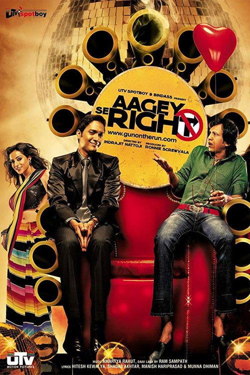 Aagey Se Right 2009 official movie poster