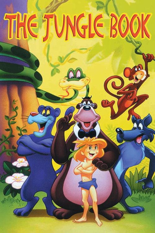 Jungle Book 1990 official movie poster
