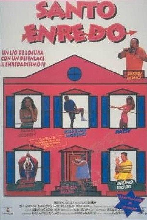 Holy Mess 1995 official movie poster
