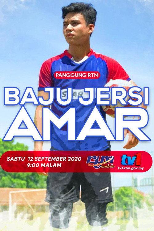 Baju Jersi Amar 2020 official movie poster