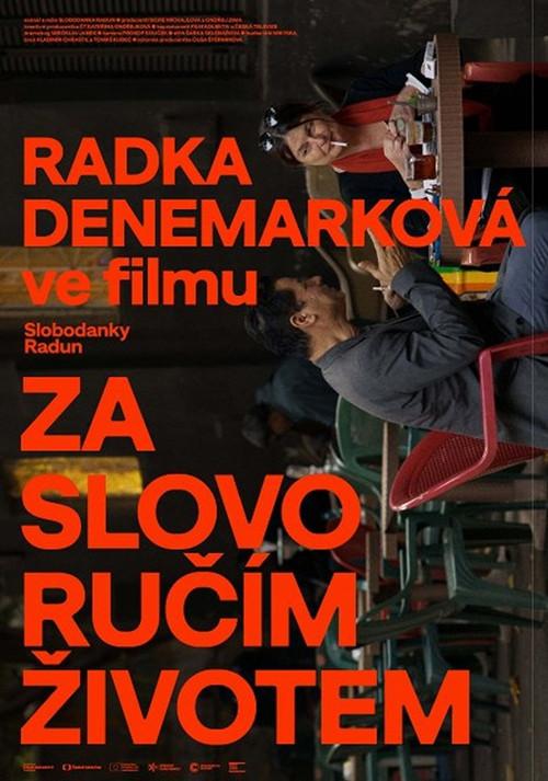 My Life for My Word 2026 official movie poster