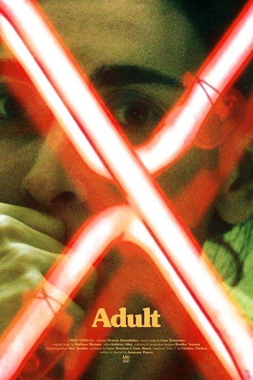 Adult 2017 official movie poster