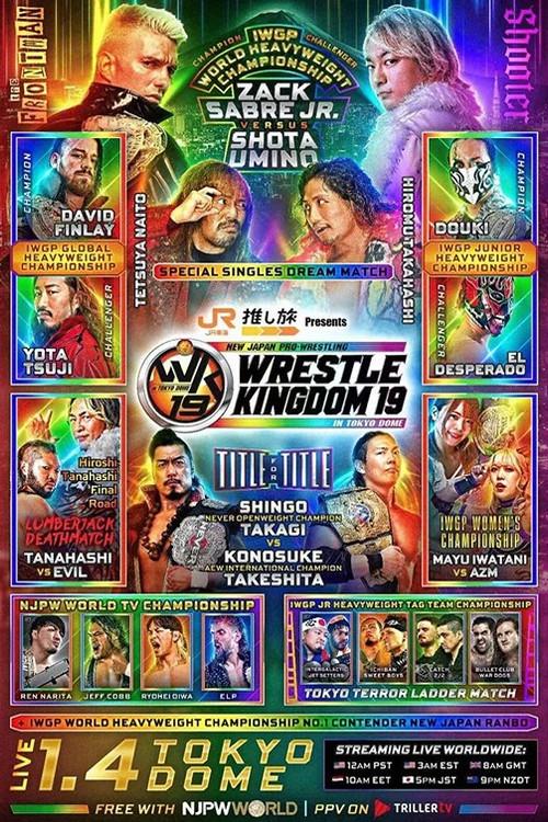 NJPW Wrestle Kingdom 19 2025 official movie poster