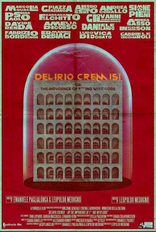 Delirio Cremisi 2025 official movie poster