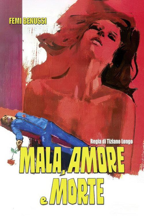 Mala, Love and Death 1977 official movie poster
