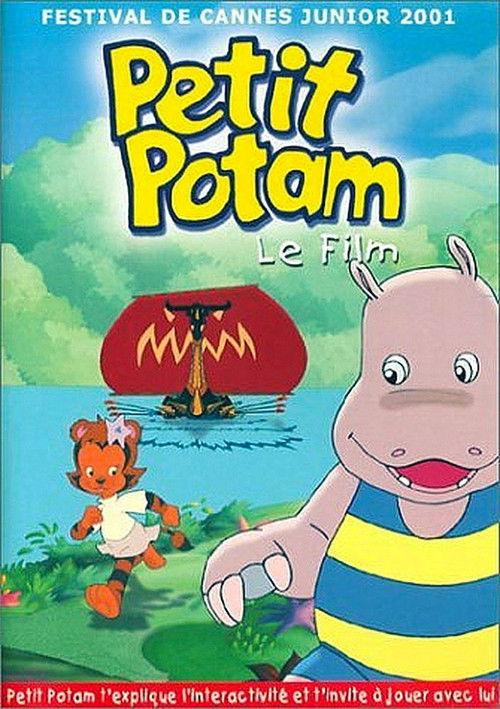 Little Hippo 2001 official movie poster