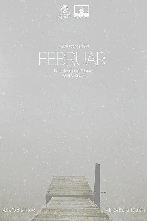 February 2017 official movie poster