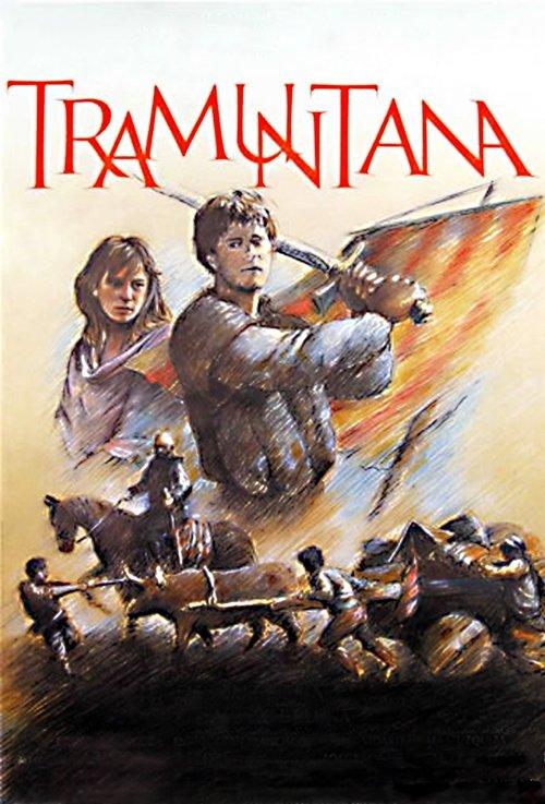 Tramuntana 1991 official movie poster