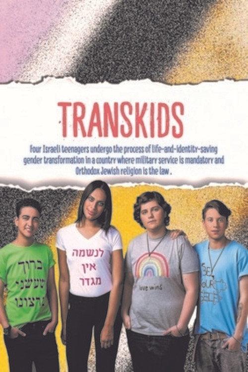 Transkids 2020 official movie poster