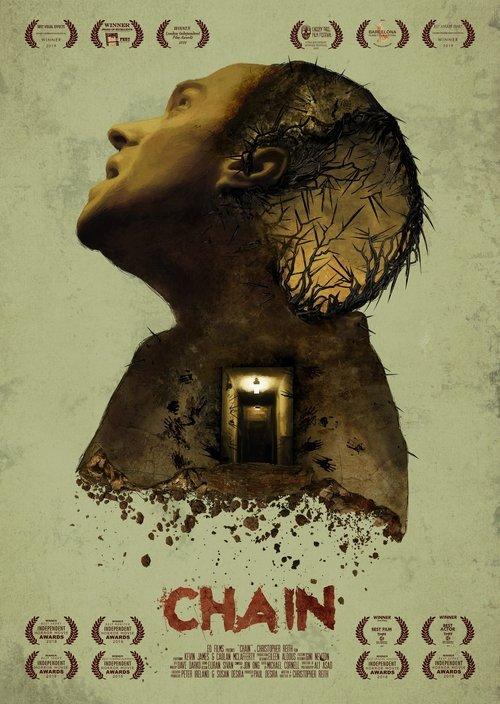 Chain 2019 official movie poster