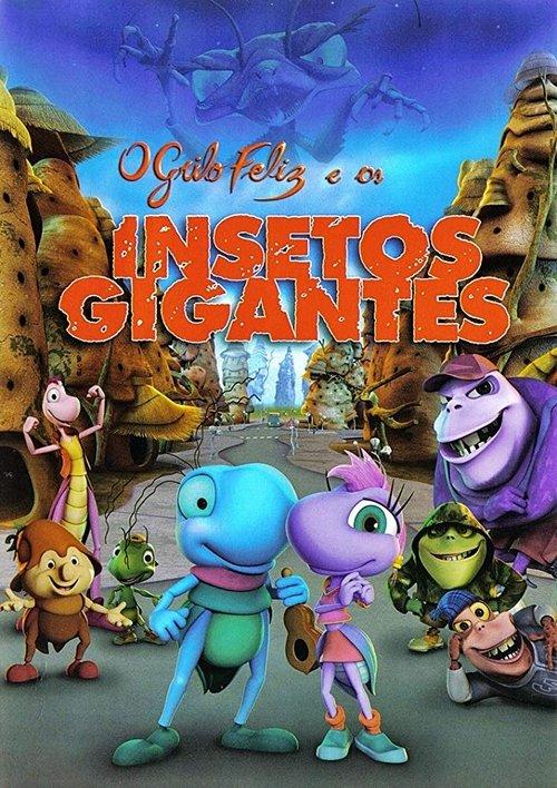 The Happy Cricket and the Giant Bugs 2009 official movie poster