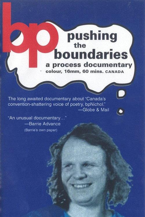 bp: pushing the boundaries 1997 official movie poster