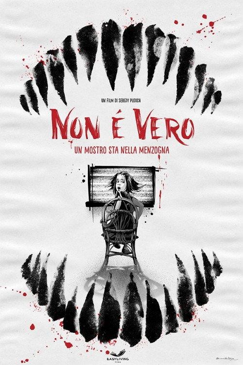 Non è vero 2019 official movie poster