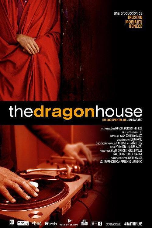 The Dragon House 2005 official movie poster