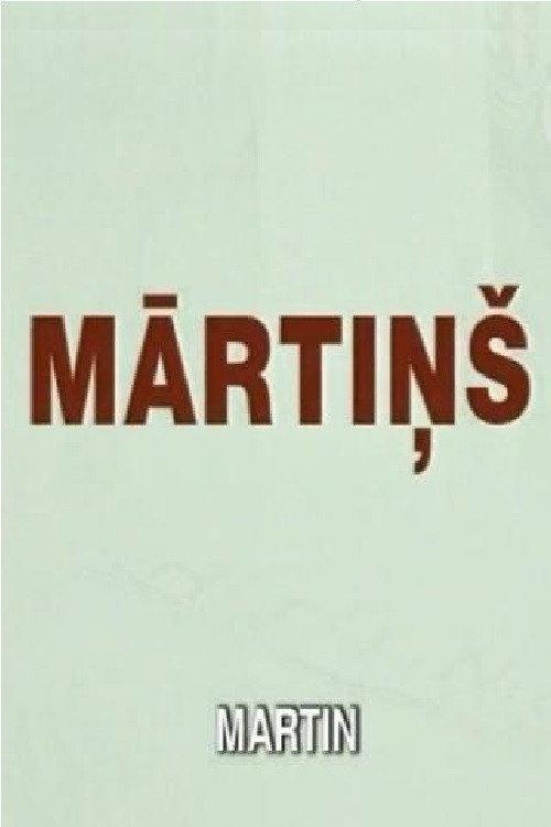 Martin 2002 official movie poster