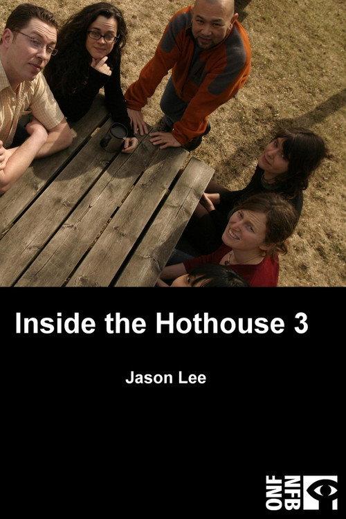 Inside the Hothouse 3 2006 official movie poster