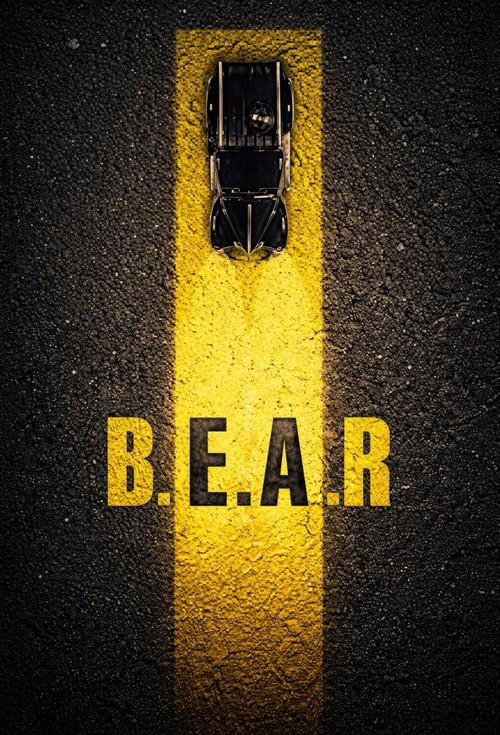 Between Ethyl and Regular 2011 official movie poster