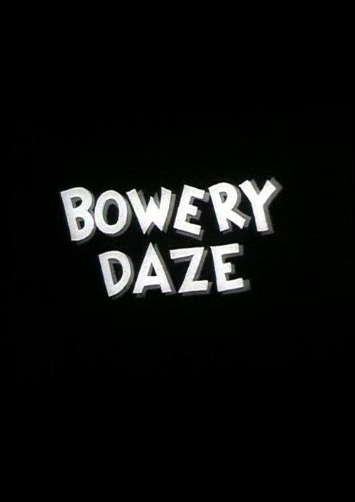 Bowery Daze 1934 official movie poster