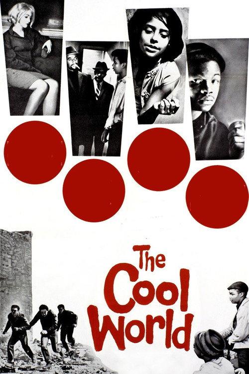 The Cool World 1964 official movie poster