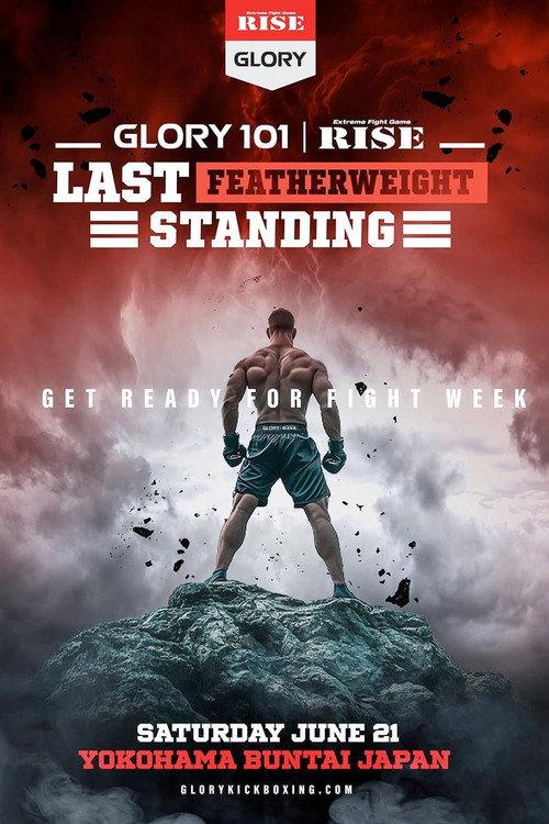 GLORY 101 2025 official movie poster