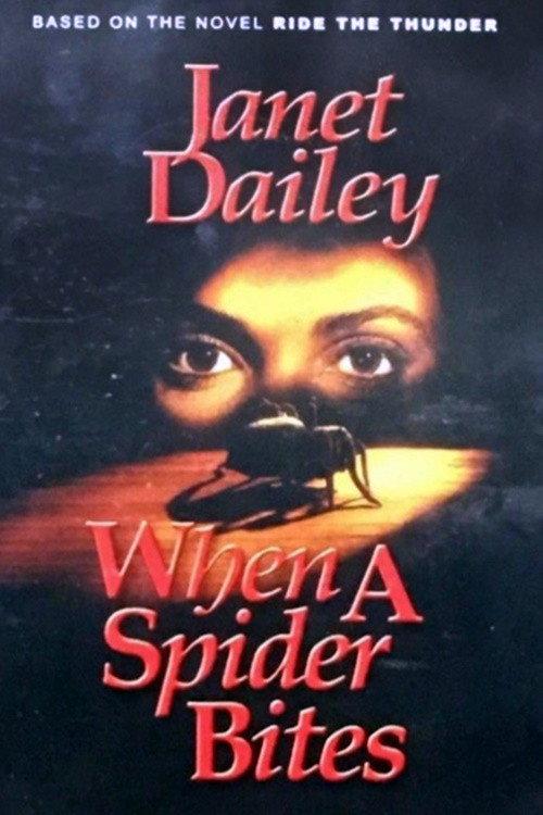 When a Spider Bites 1993 official movie poster