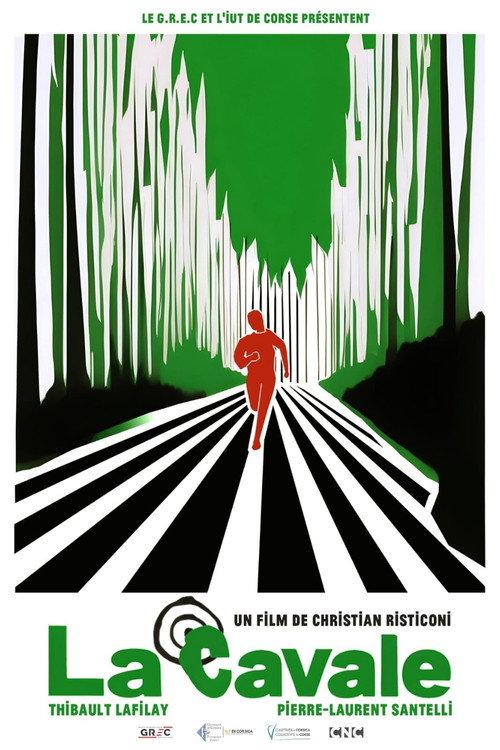 La Cavale 2025 official movie poster