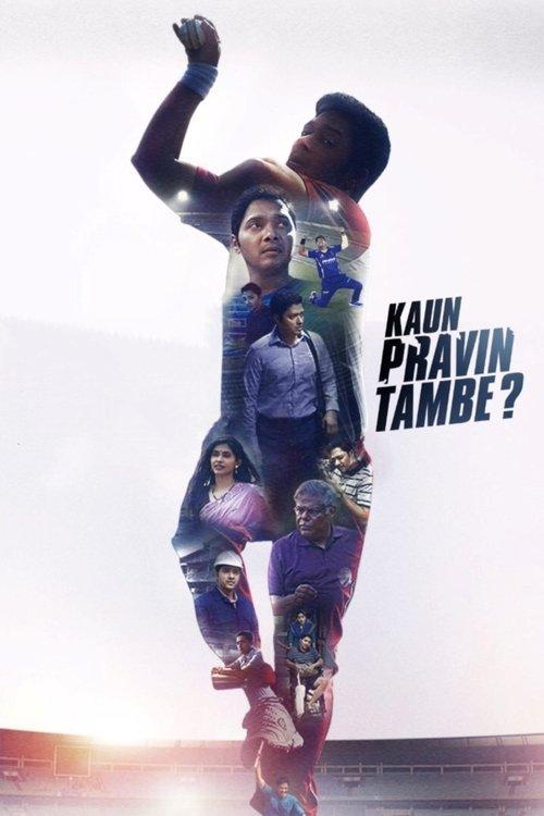 Kaun Pravin Tambe? 2022 official movie poster